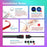 RGB LED Strip Light, Color Changing RGB LED Light Strips 12ft